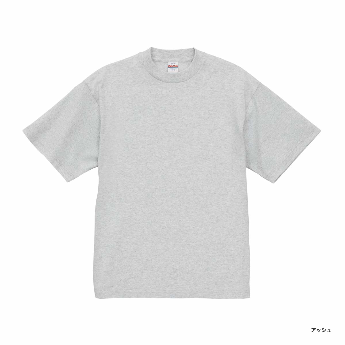 CORNER PRINTING | United Athle ユナイテッドアスレ 7.1 oz