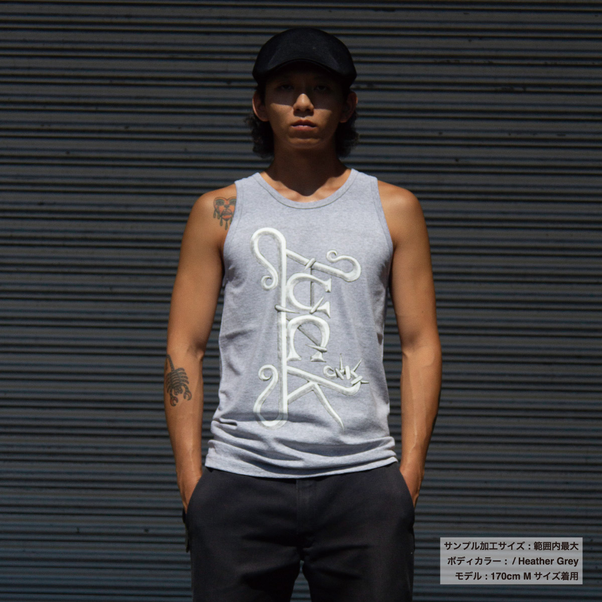 CORNER PRINTING | SHAKA WEAR 6.0 oz Softspun Tank Top
