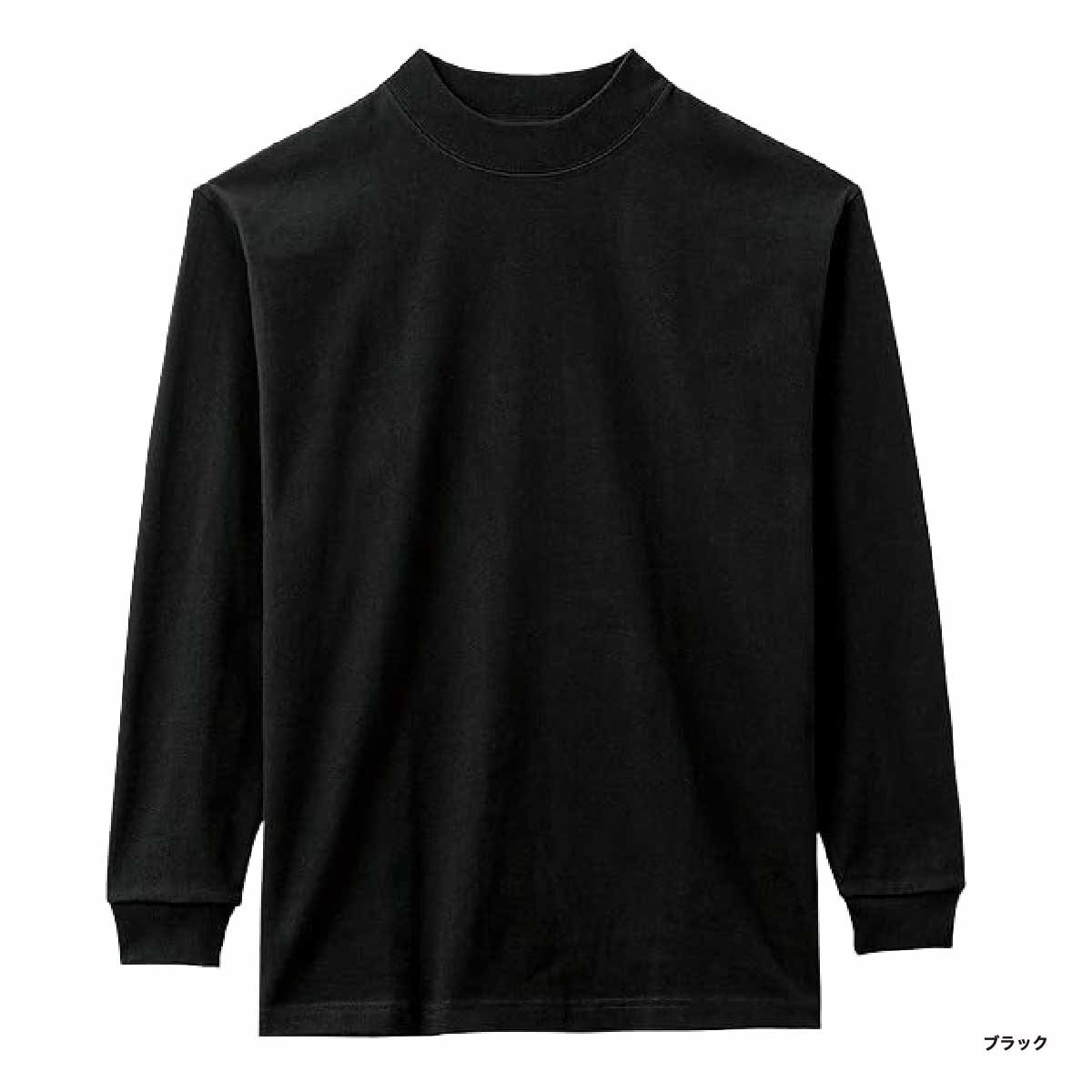 LIFEMAX 10.2 oz Super Heavyweight Mock Neck T-Shirt (#MS1610)
