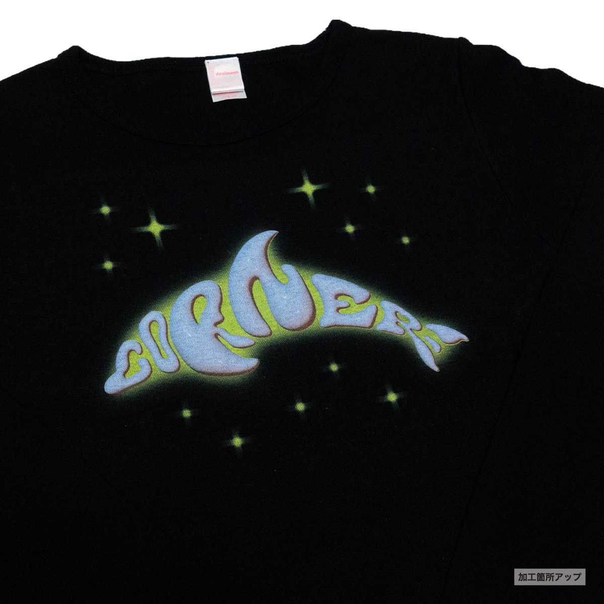 Cropped Long Sleeve T-Shirt (#CPCLST-DM4510)