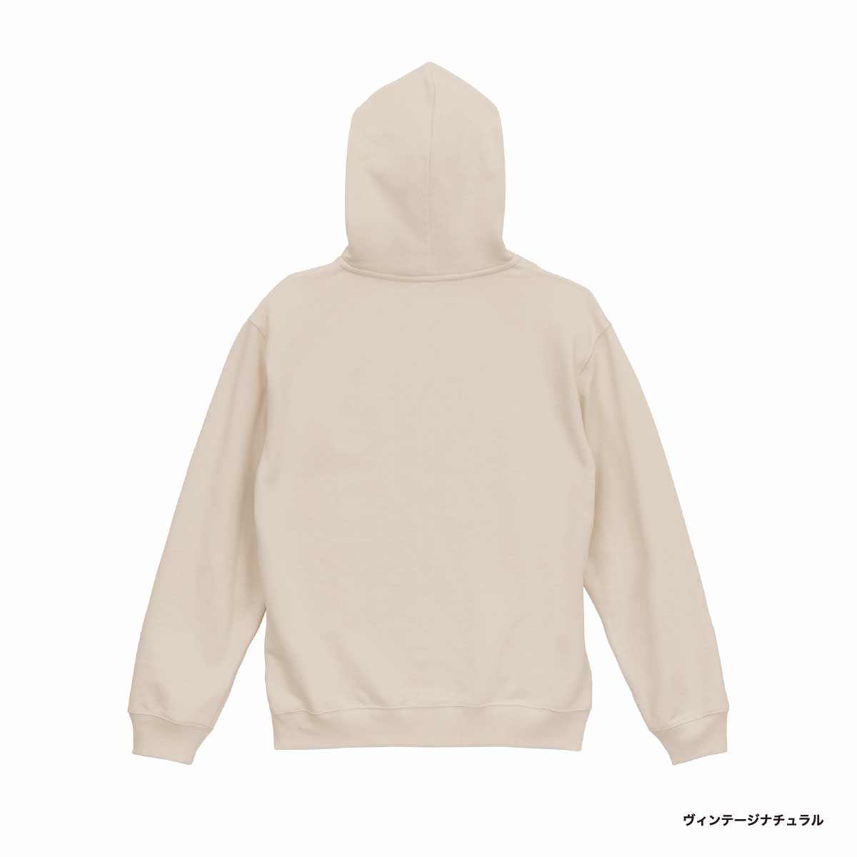 United Athle ユナイテッドアスレ 8.8oz オーセンティック パイル スウェット フルジップ パーカ(裏パイル)(品番5397-01)