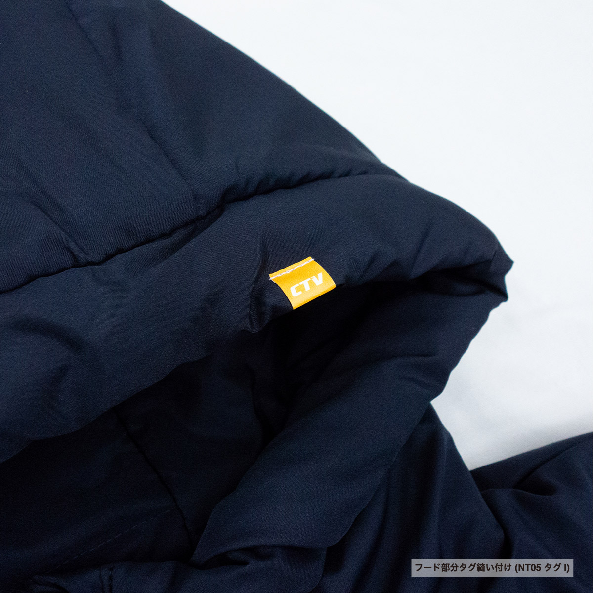 United Athle ユナイテッドアスレ インサレーテッド フルジップ パーカ(中綿入)(品番7463-01)