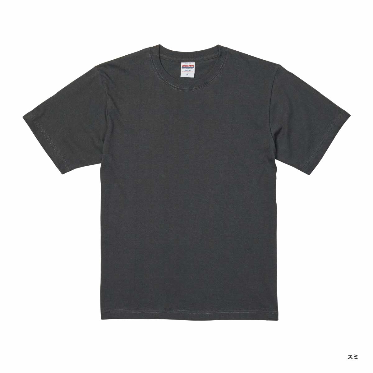 United Athle ユナイテッドアスレ 6.2 oz プレミアム Tシャツ (品番5942-01)