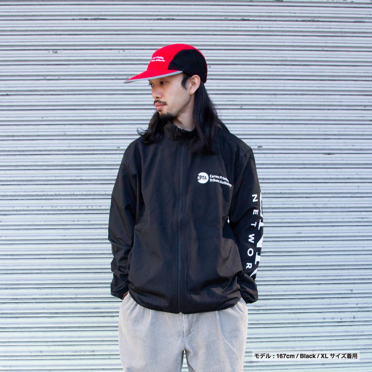 D-FACTORY ディーファクトリー プレミアムプロモーションジャケット (品番DF5501)