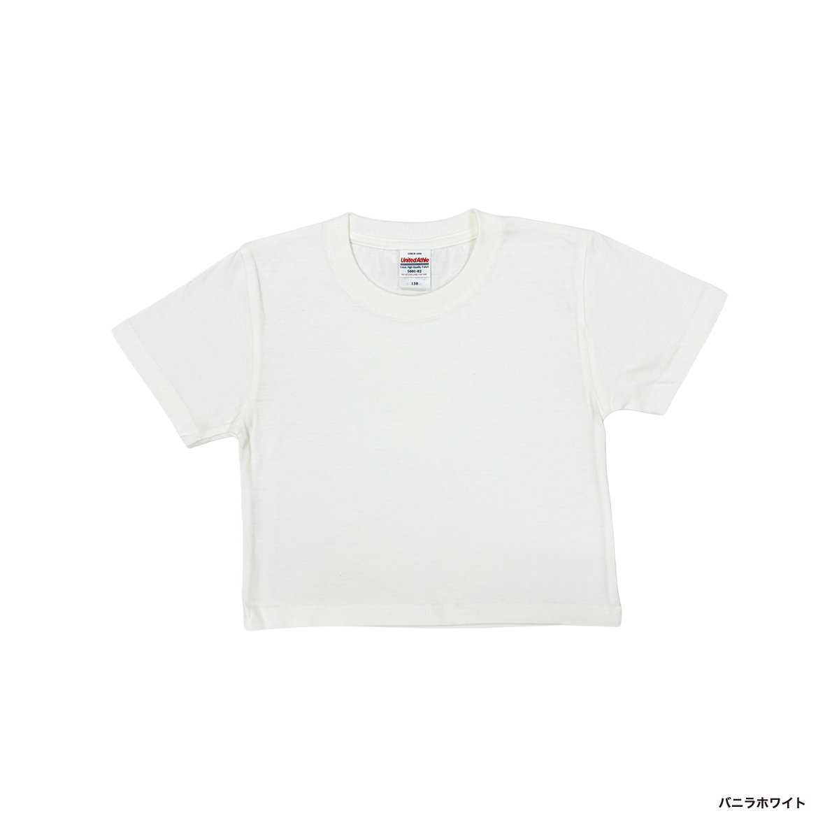 Cropped T-shirt (#CPCT-5001-02)