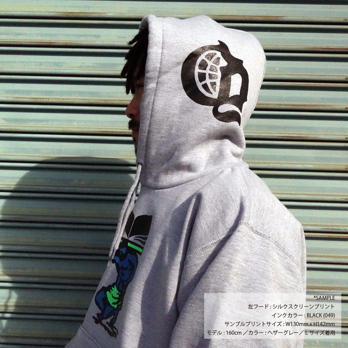 CORNER PRINTING | CROSS STITCH クロススティッチ 12.4 oz