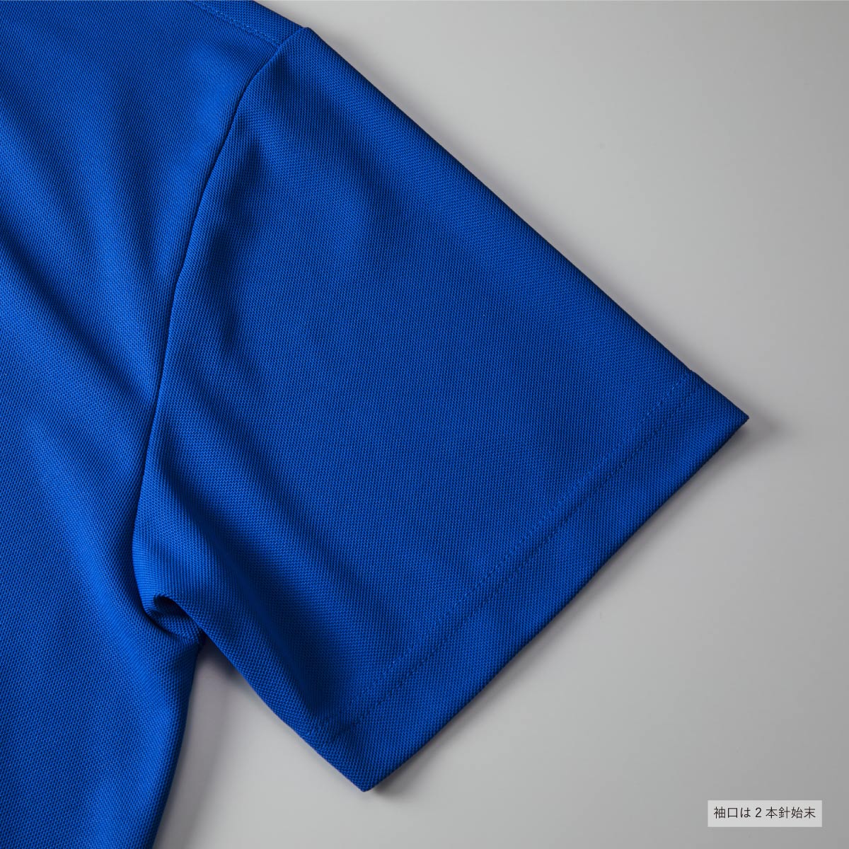 United Athle ユナイテッドアスレ 4.7 oz スペシャル ドライ カノコ ポロシャツ (ポケット付) (ローブリード) (品番2021-01)