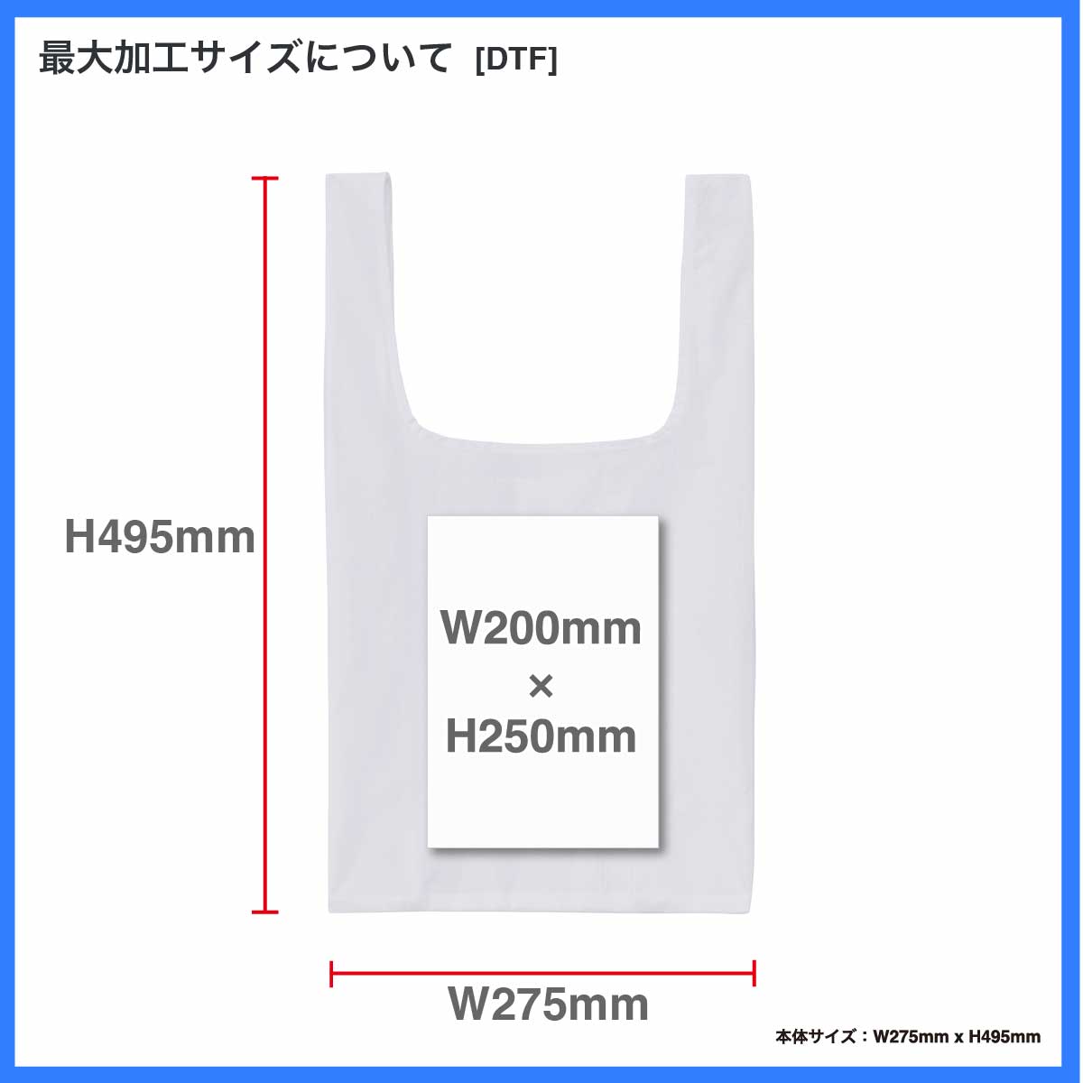 United Athle ユナイテッドアスレ ライトナイロン リップストップ マルシェバッグ(パッカブル) Sサイズ (品番 1423-01_S)