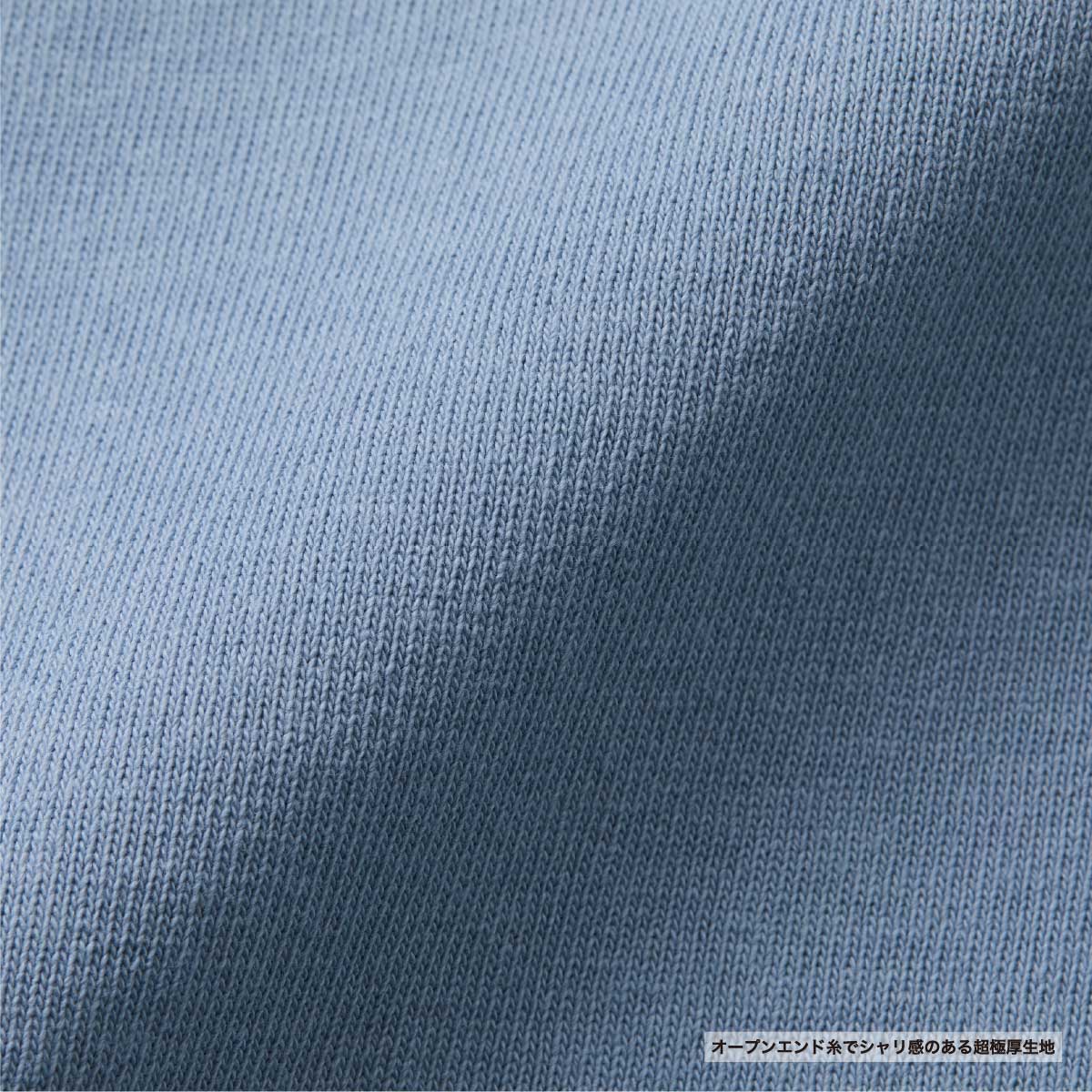 United Athle 9.1 oz Magnum Weight Big Silhouette T-shirt (#4411-01)