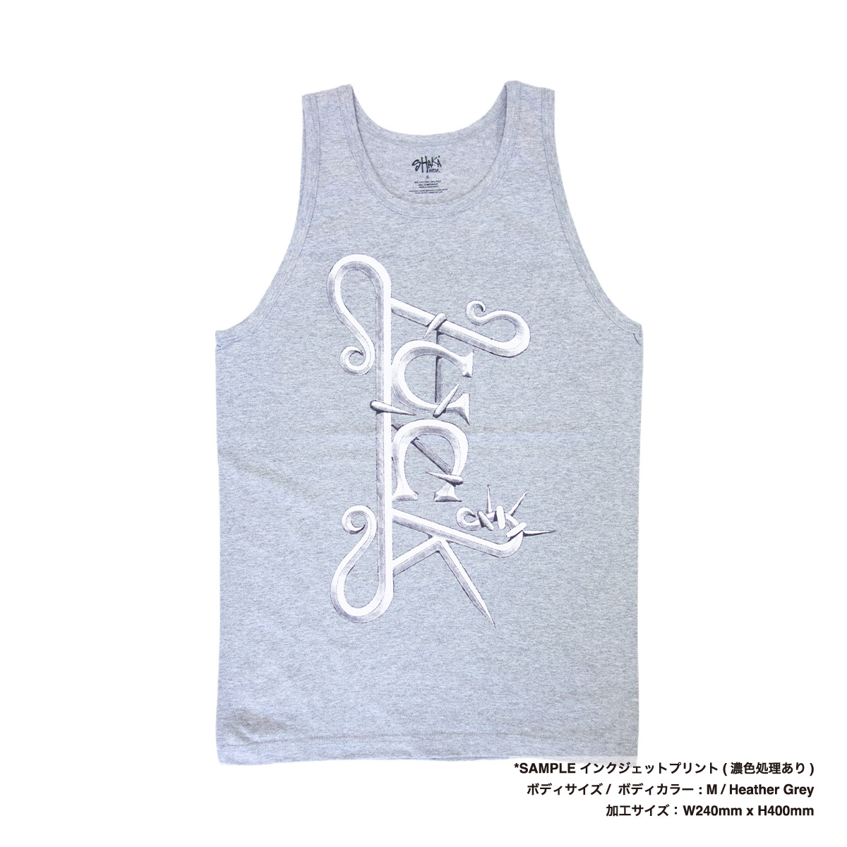 CORNER PRINTING | SHAKA WEAR シャカウェア 6.0 oz Softspun
