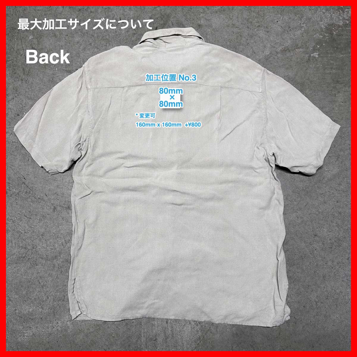 新品未開封 Squeezers Bulldog Design 1個 CORNER PRINTING | CLANK/USED クランク/ユーズド Short Sleeve