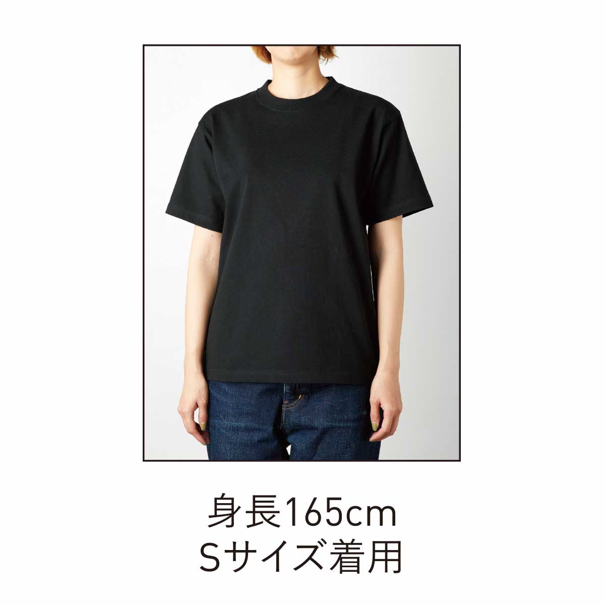 CROSS & STITCH クロスアンドスティッチ 8.1 oz USAコットンTシャツ (品番UCS-950)