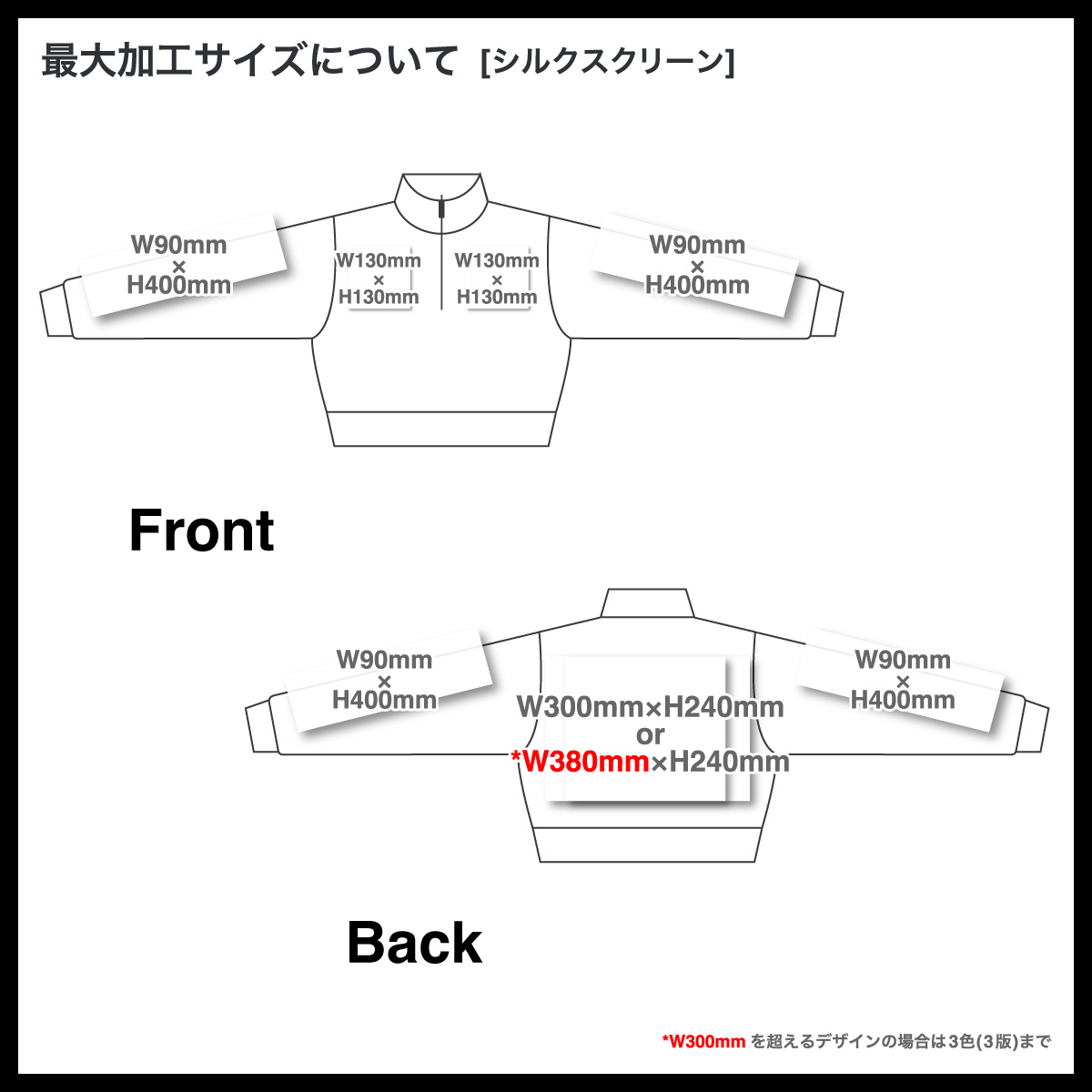 クロップドハーフジップスウェットシャツ (品番CPCHZS-SH2253)