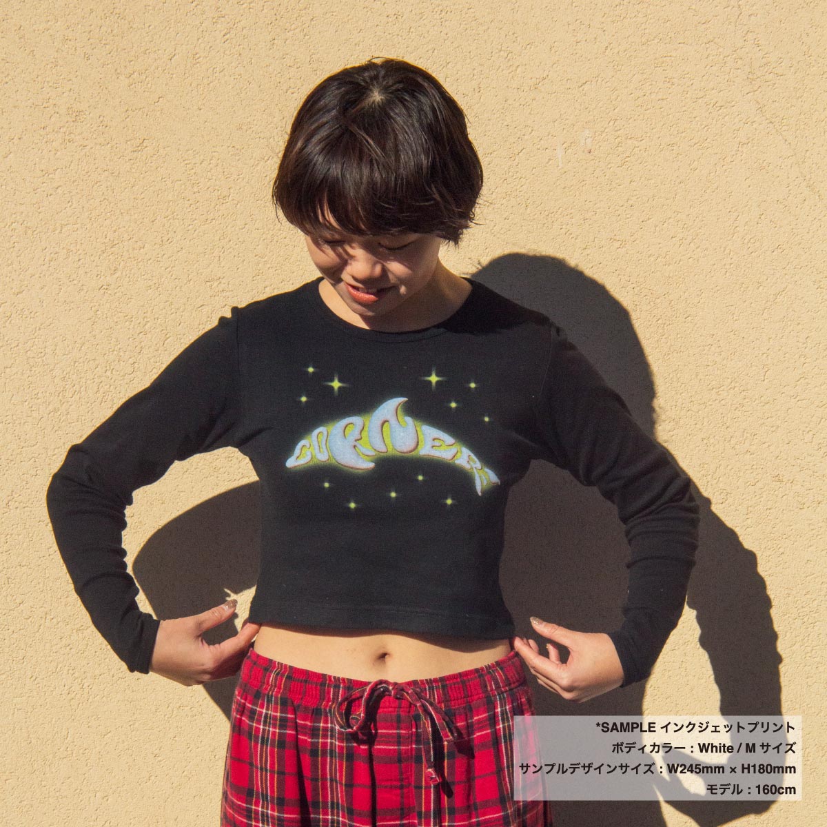 Cropped Long Sleeve T-Shirt (#CPCLST-DM4510)