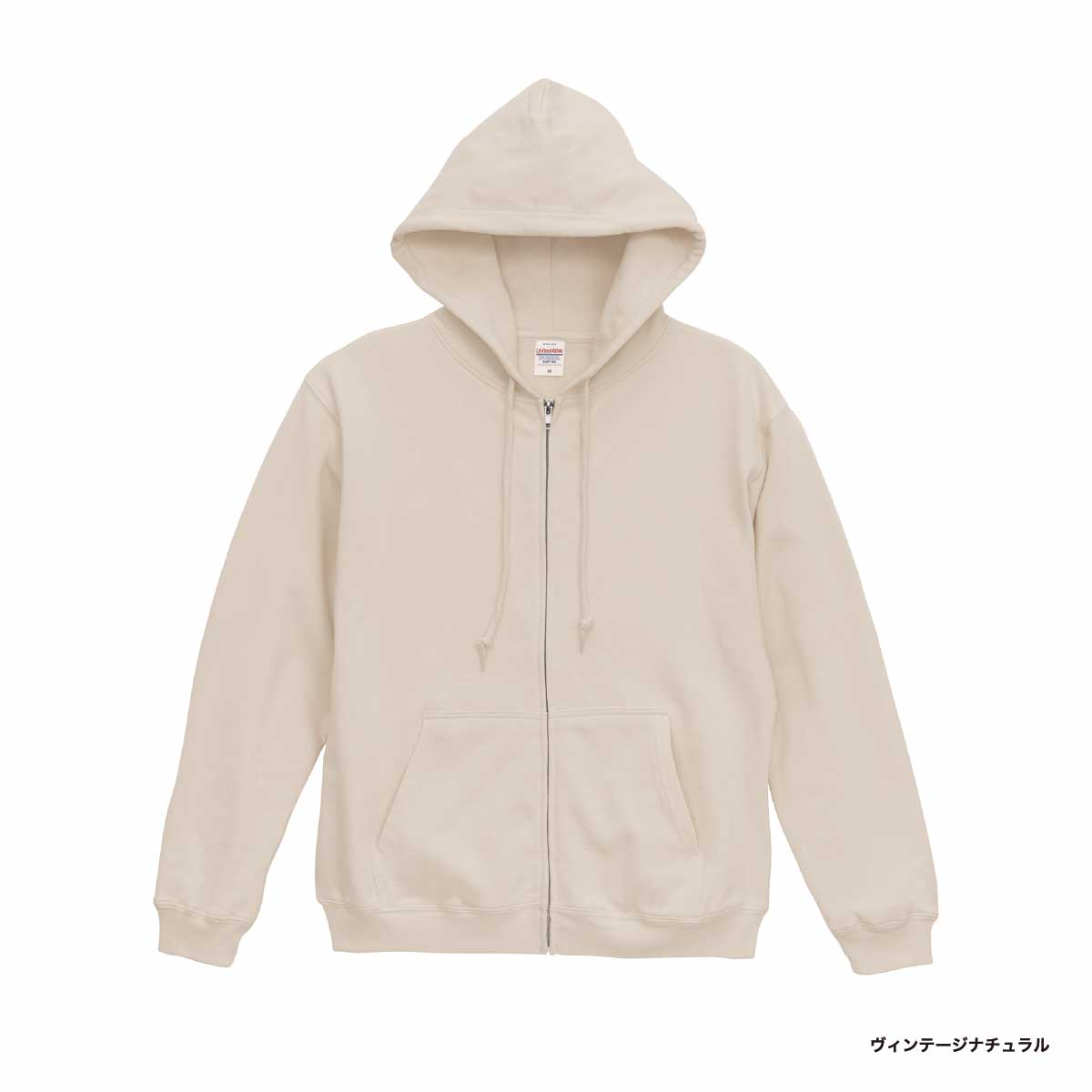 United Athle ユナイテッドアスレ 8.8oz オーセンティック パイル スウェット フルジップ パーカ(裏パイル)(品番5397-01)