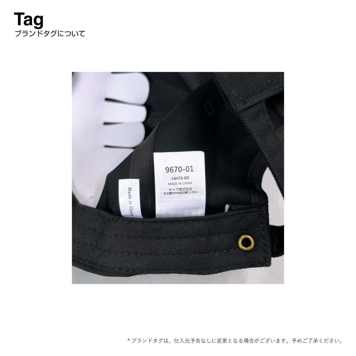 United Athle Cotton Twill Low Cap (#9670-01)