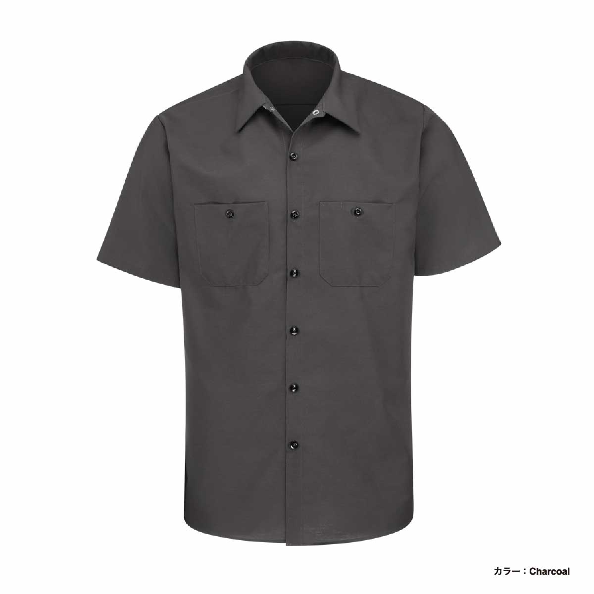 CORNER PRINTING | REDKAP レッドキャップ 4.25 oz Industrial