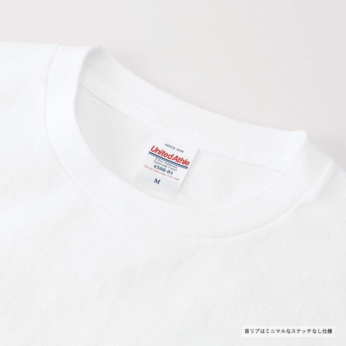 United Athle ユナイテッドアスレ 6.0 oz オーセンティック オープンエンド ヘヴィーウェイト Tシャツ (品番4500-01)