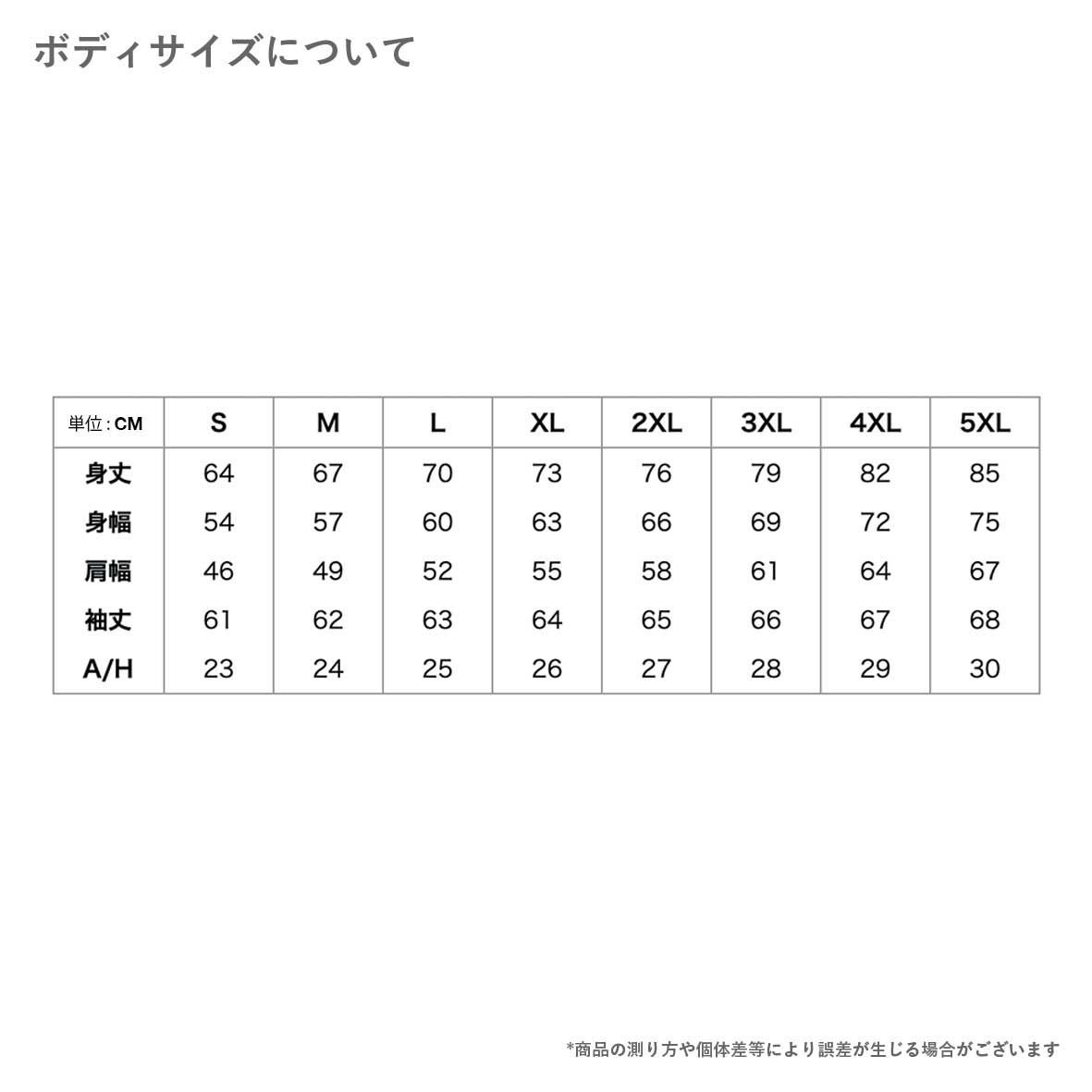 CROSS STITCH 10.0 oz Regular Pullover Hoodie (Pile Lining) (#CS2250)