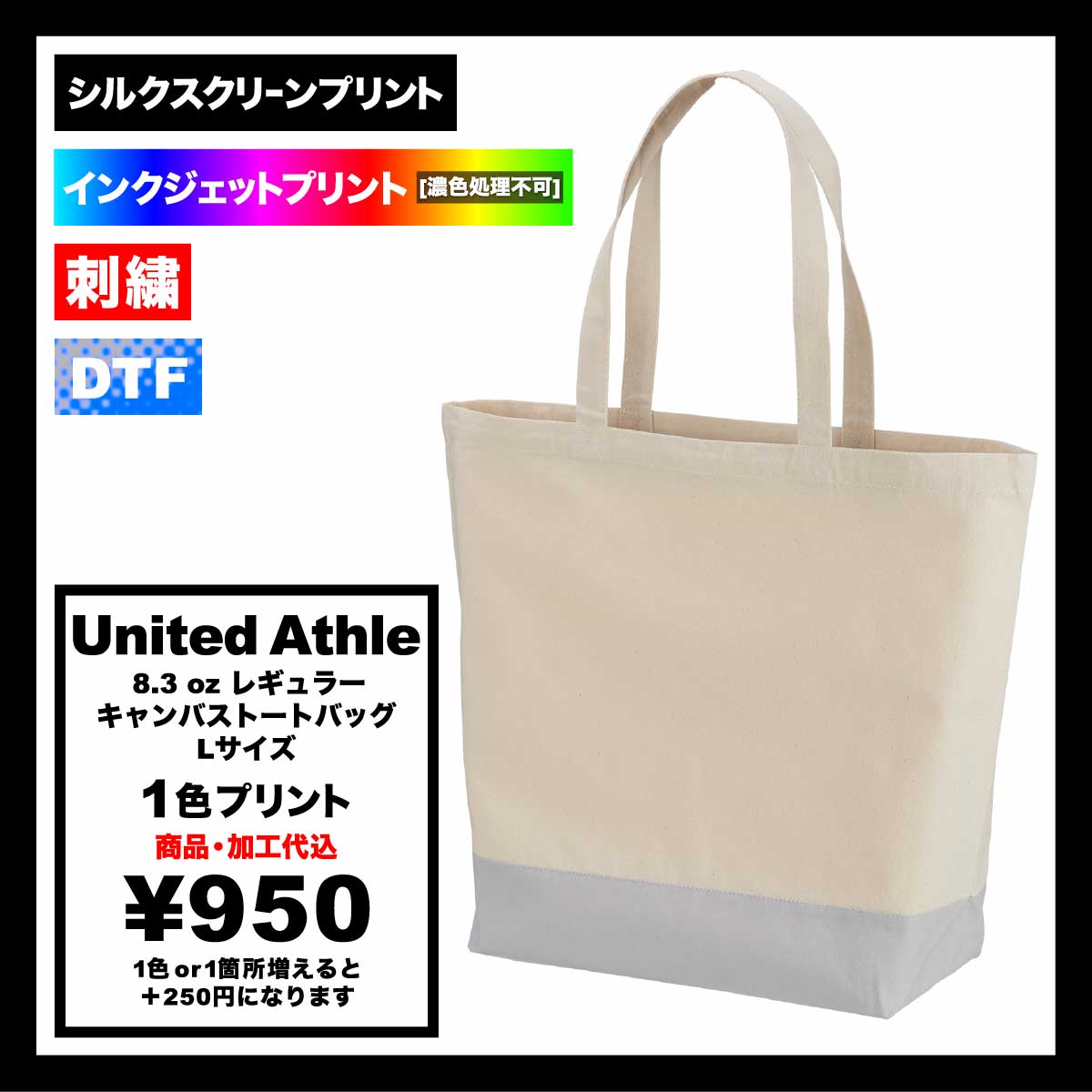 レターパックプラス11個セット ① レターパックプラス（600円）（20部セット）｜郵便局のネット