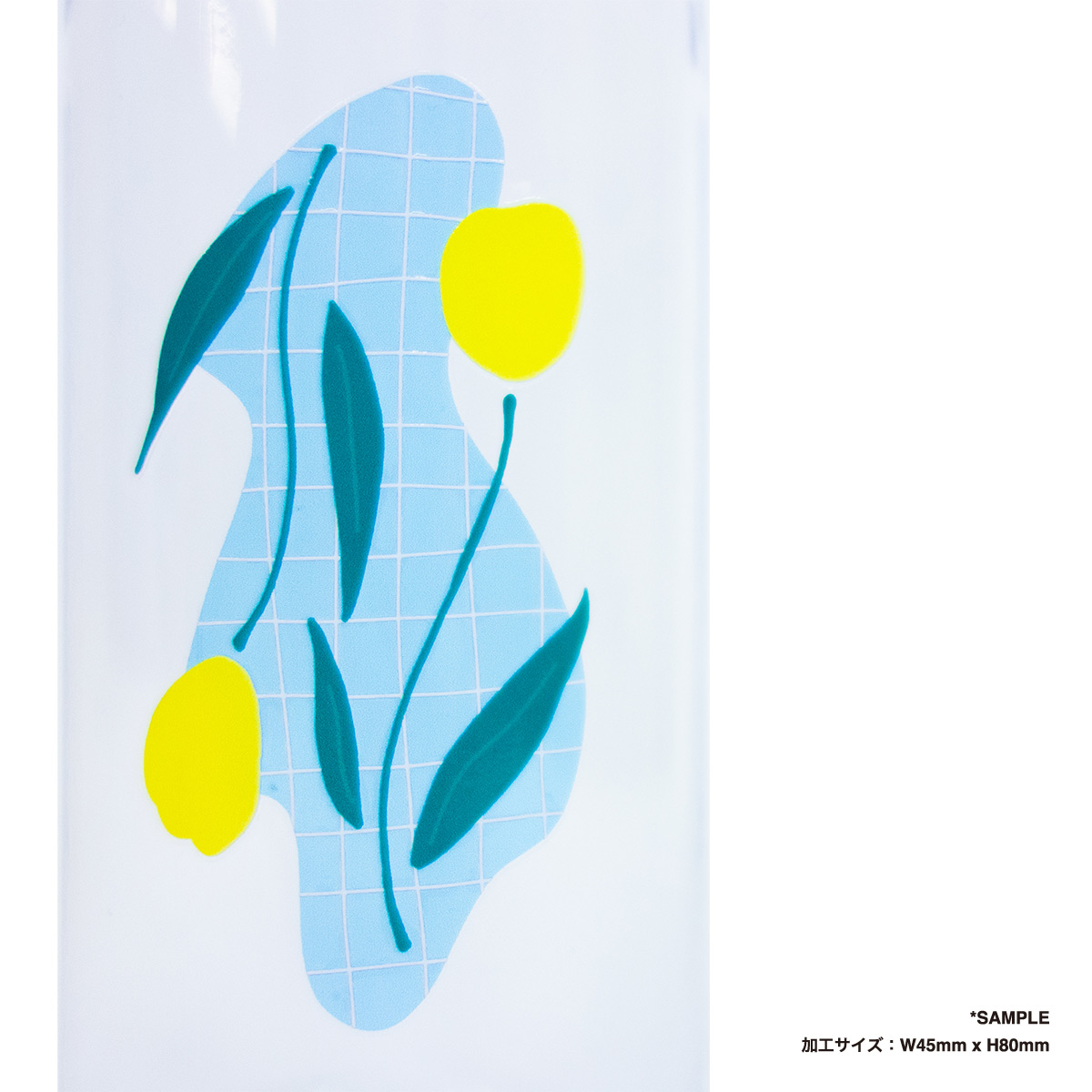 IKEA Bottle #00480014