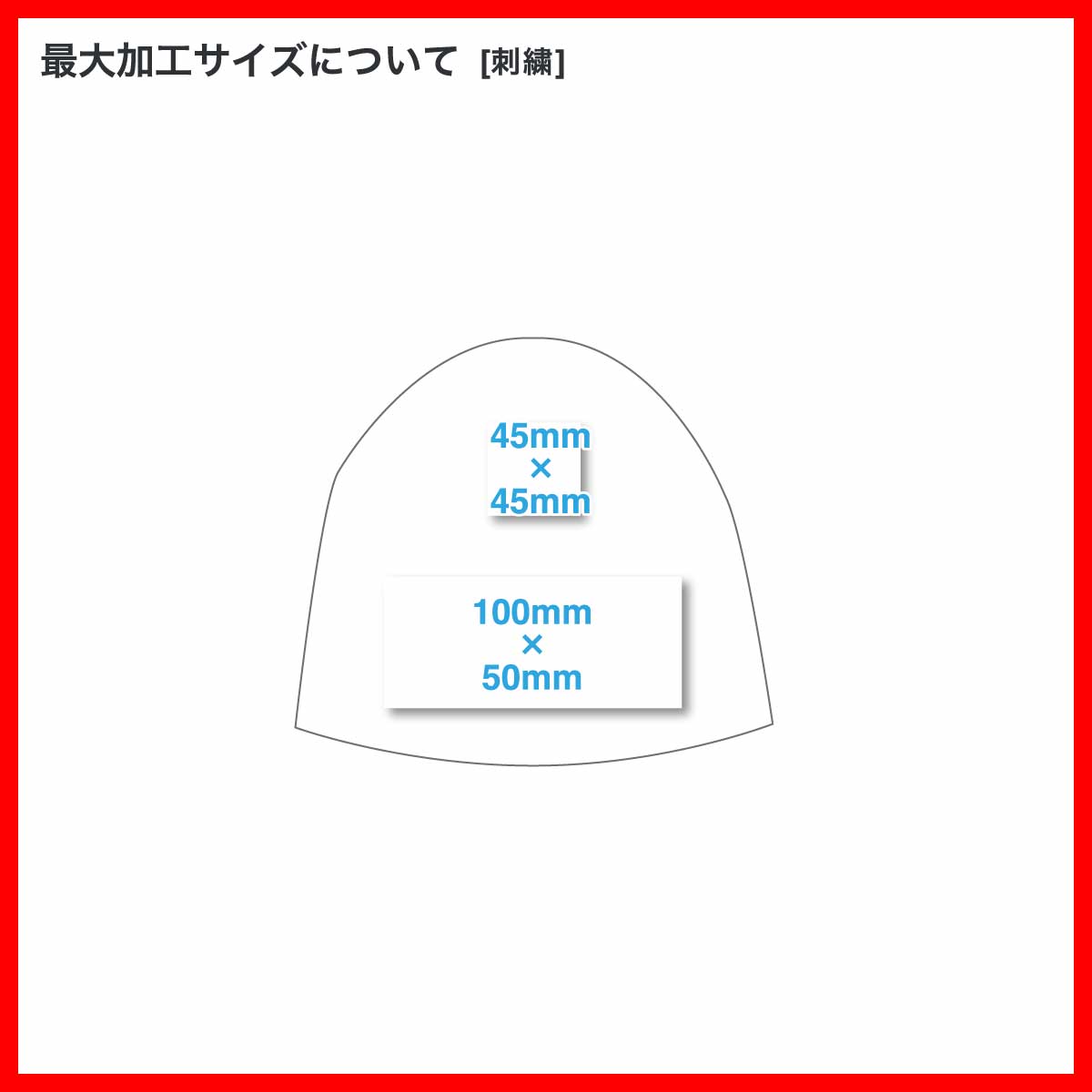 Kati カティ Licensed Camo Single Beanie 8 inch (品番LCB08)