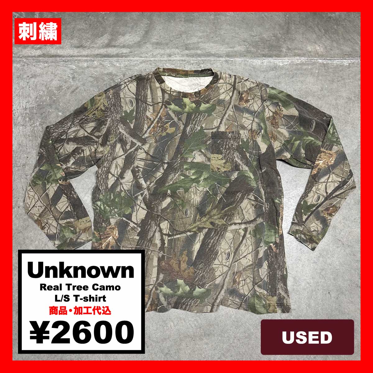 Unknown/USED - Real Tree Camo L/S  T-shirt (品番CU129)