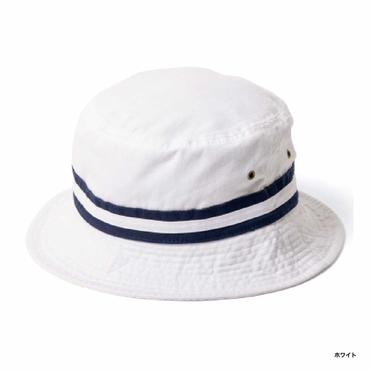 newhattan ニューハッタン ストライプ バケットハット (品番NF1595)