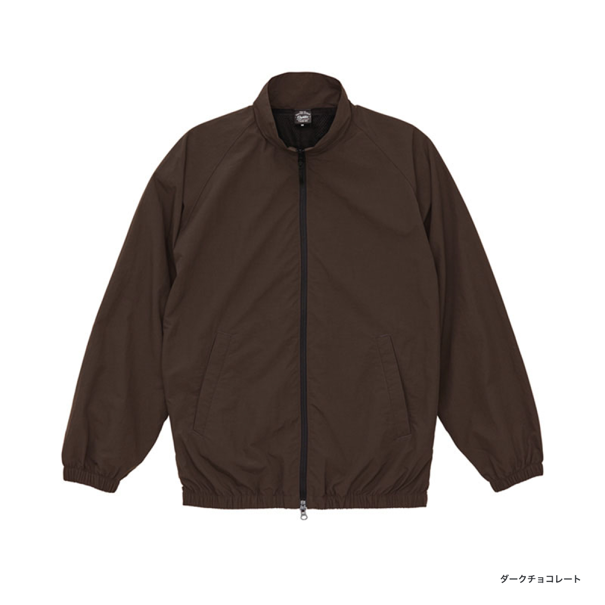 ジャケット・アウター Nylon Physical Convert Training Jacket eeabb74ffa3ca3b6857aa26ca2c83c