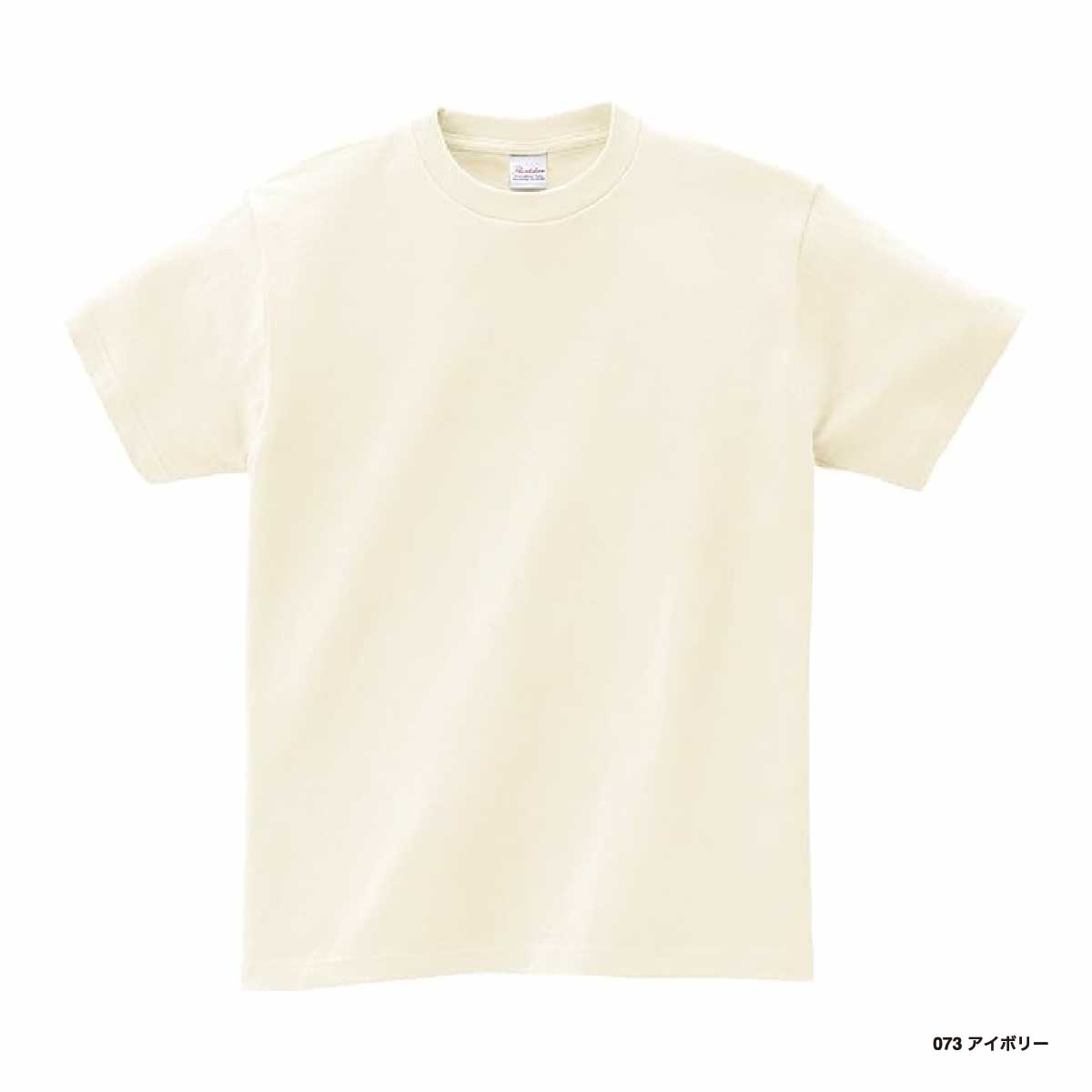 Printstar 5.6 oz Heavyweight T-shirt <Kids' Size> (#00085-CVT-KIDS)