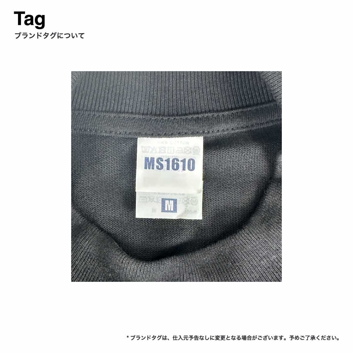 LIFEMAX ライフマックス 10.2 oz スーパーヘビーウェイトモックネックTシャツ (品番MS1610)