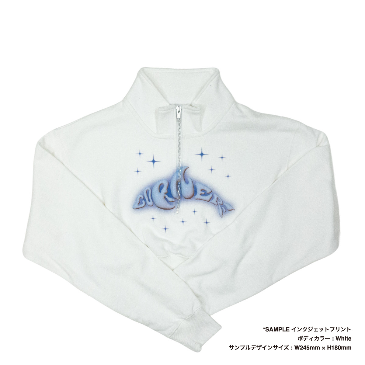 Cropped Half-Zip Sweatshirt (#CPCHZS-SH2253)