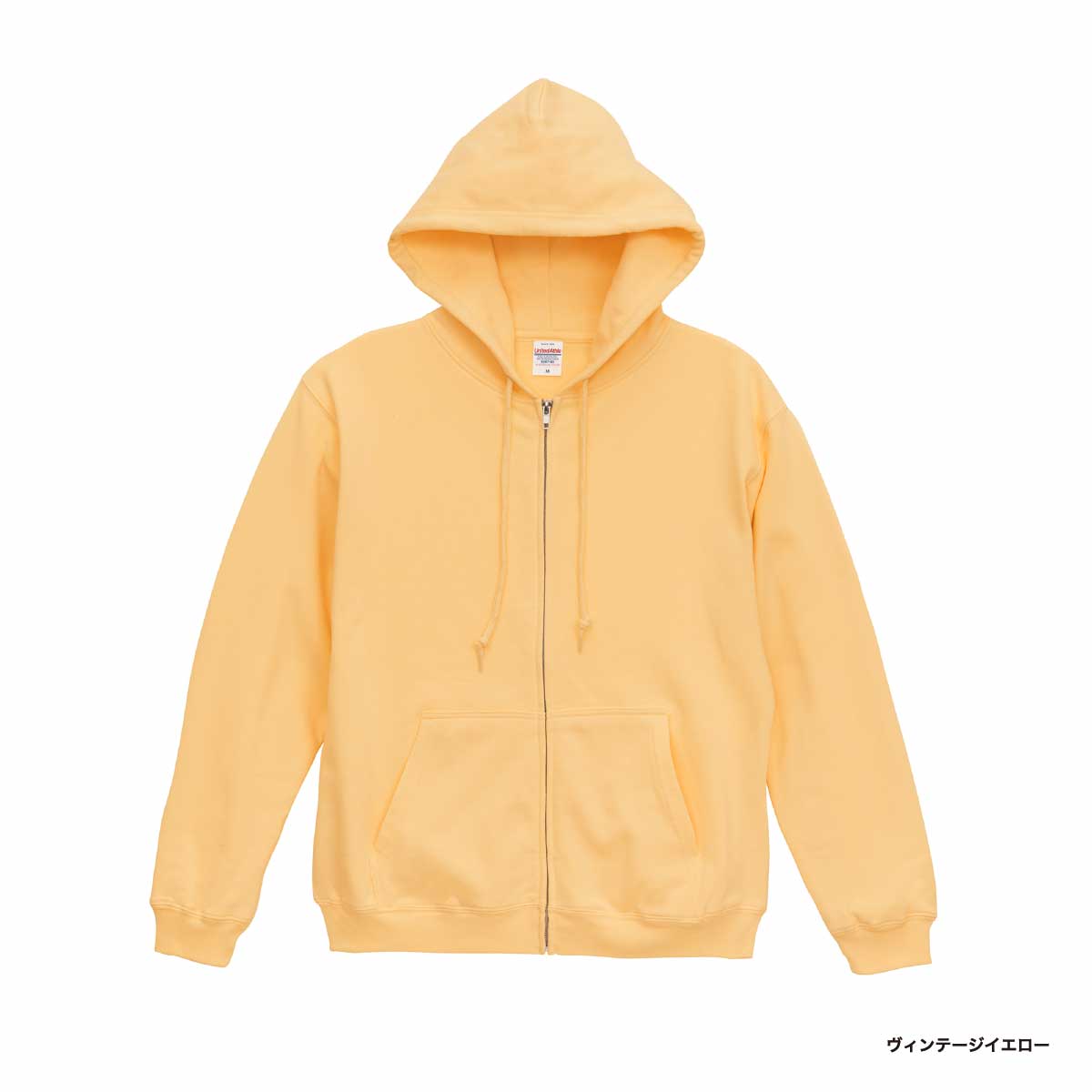 United Athle ユナイテッドアスレ 8.8oz オーセンティック パイル スウェット フルジップ パーカ(裏パイル)(品番5397-01)