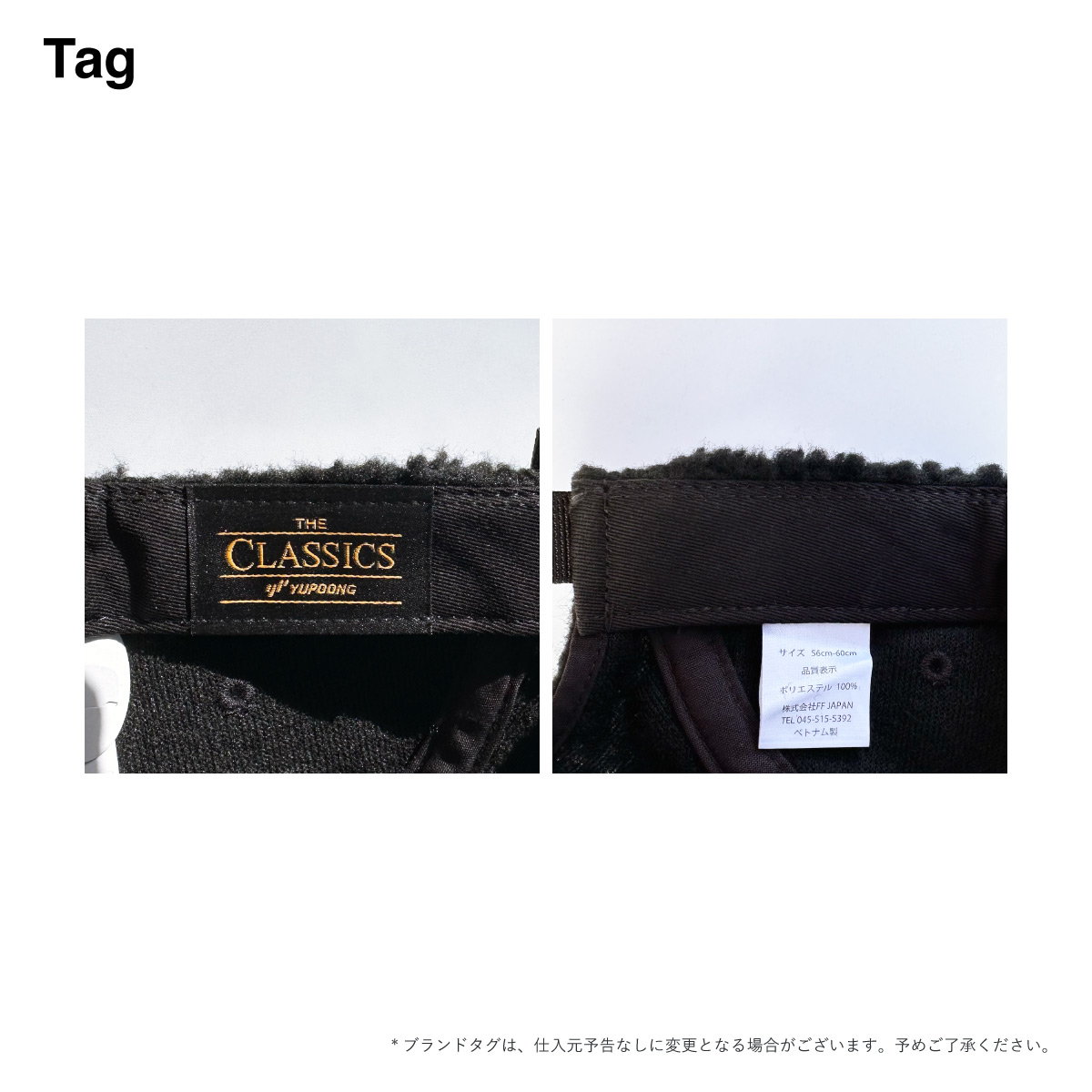 Yupoong ユーポン BOA Jockey Cap (品番7005-MC-JP)