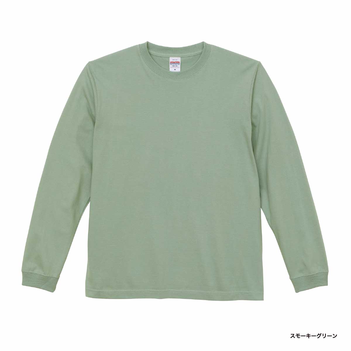 ユリウス / リミテッドスタンダードEDTドレープネック ロングスリーブTシャツ ユリウス / リミテッドスタンダードEDTドレープネック ロング
