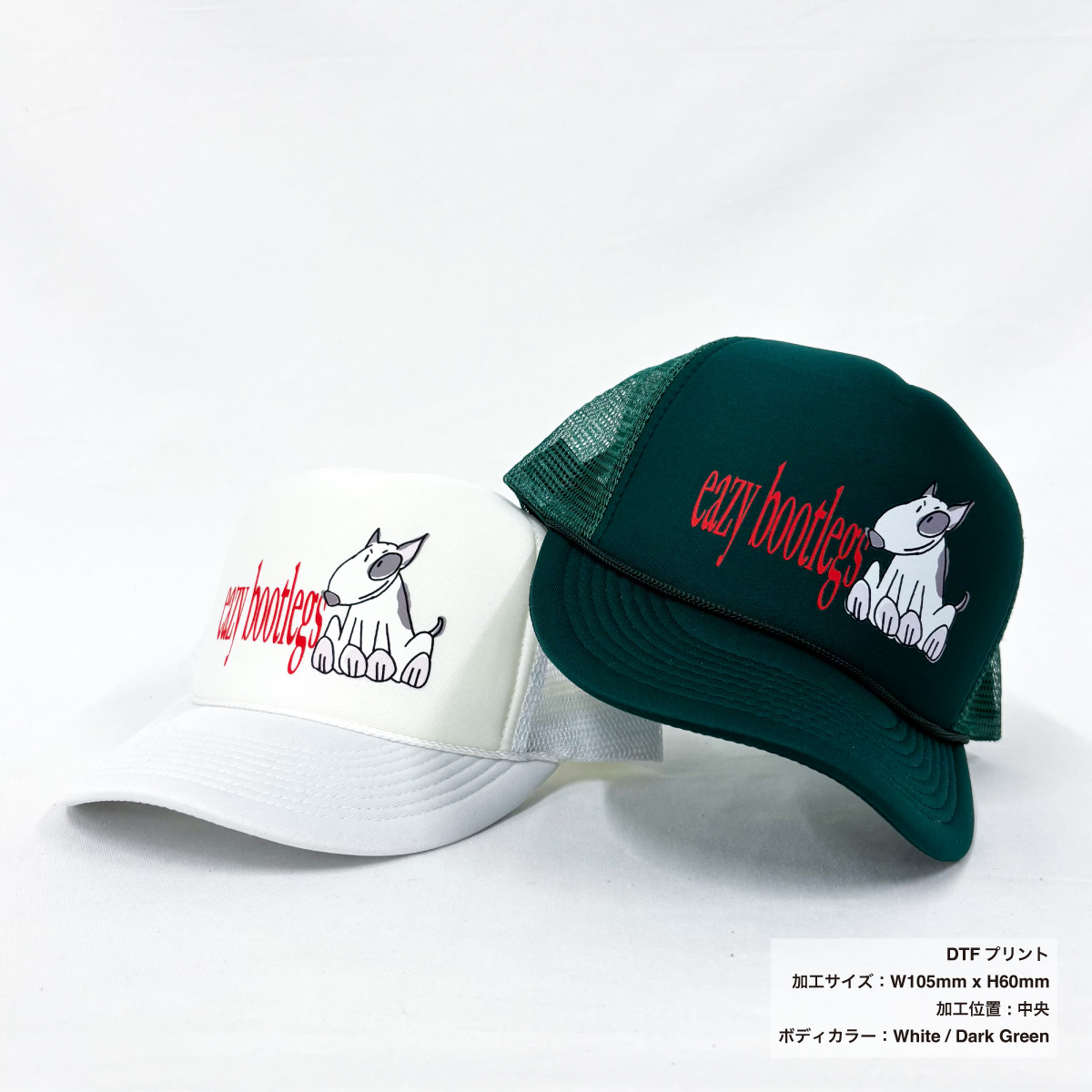 Cobra Caps 5 Panel SMC Summer Mesh Cap (#SMC)