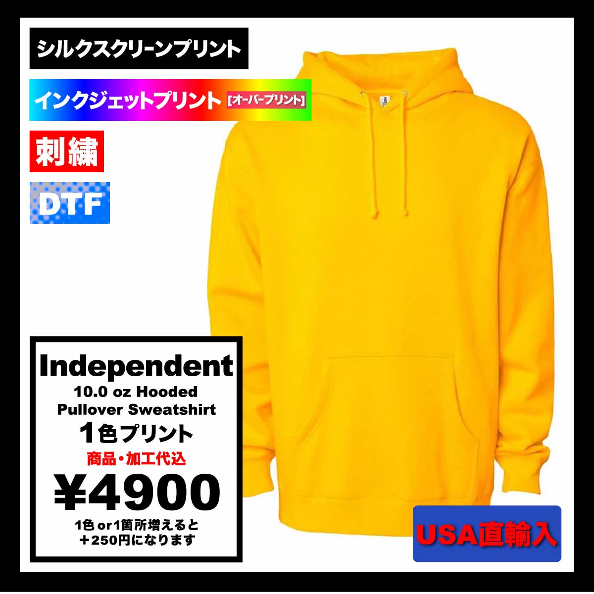 INDEPENDENT パーカー S 90s 90s USA製 independent 初期 ロゴパーカー leeボディー - メルカリ