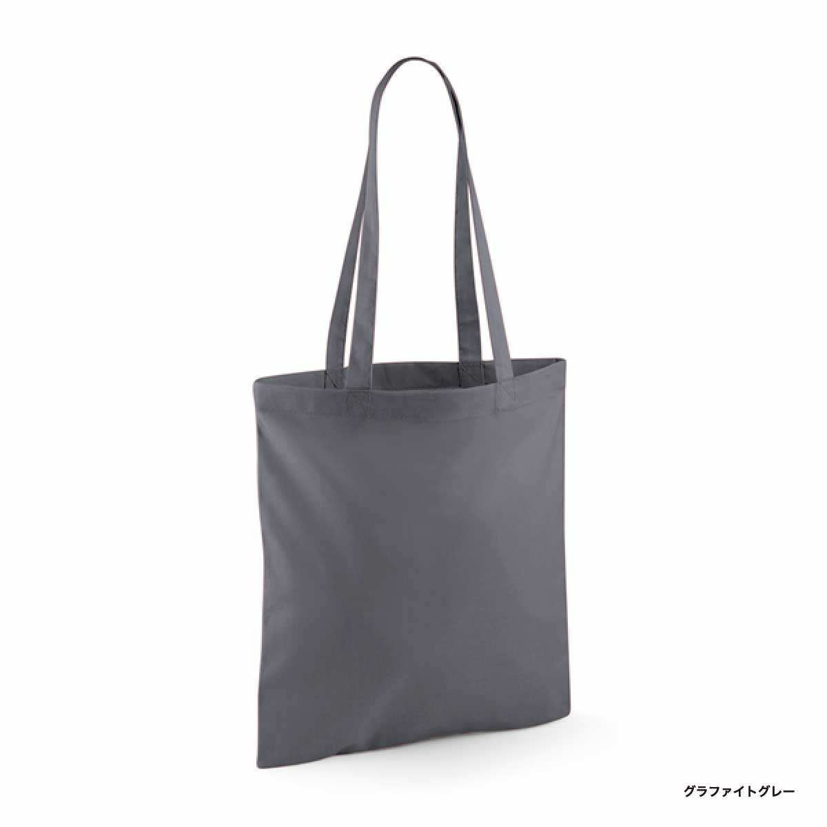 【B品SALE】WESTFORD MILL ウェストフォードミル 4.1 oz ライトウェイト トートバッグ (品番WFW101_IQ)