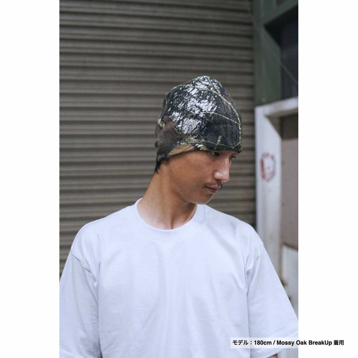 Kati カティ Licensed Camo Single Beanie 8 inch (品番LCB08)