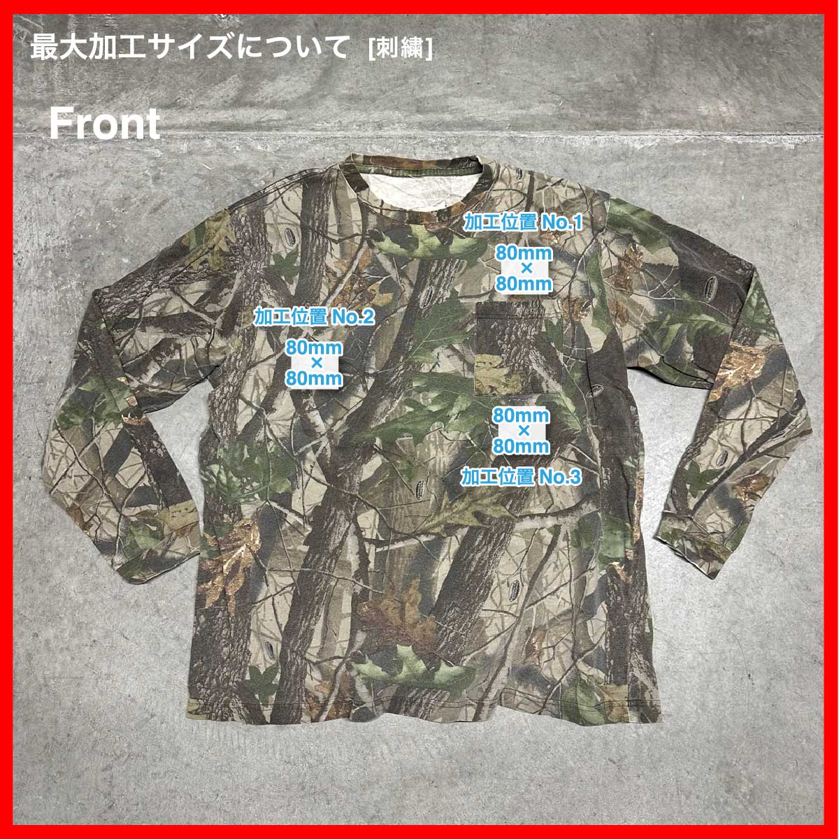Unknown/USED - Real Tree Camo L/S  T-shirt (品番CU129)