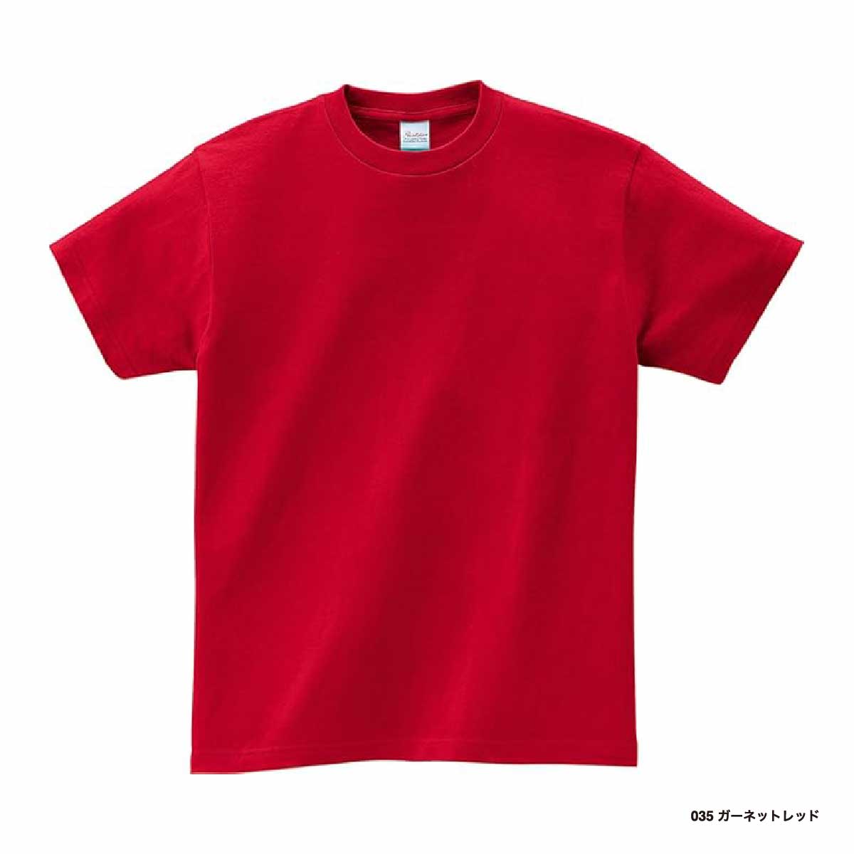 CORNER PRINTING | Printstar 5.6 oz Heavyweight T-shirt <Kids