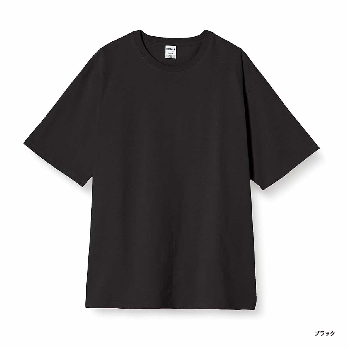 CORNER PRINTING | LIFEMAX ライフマックス 10.2 oz スーパー