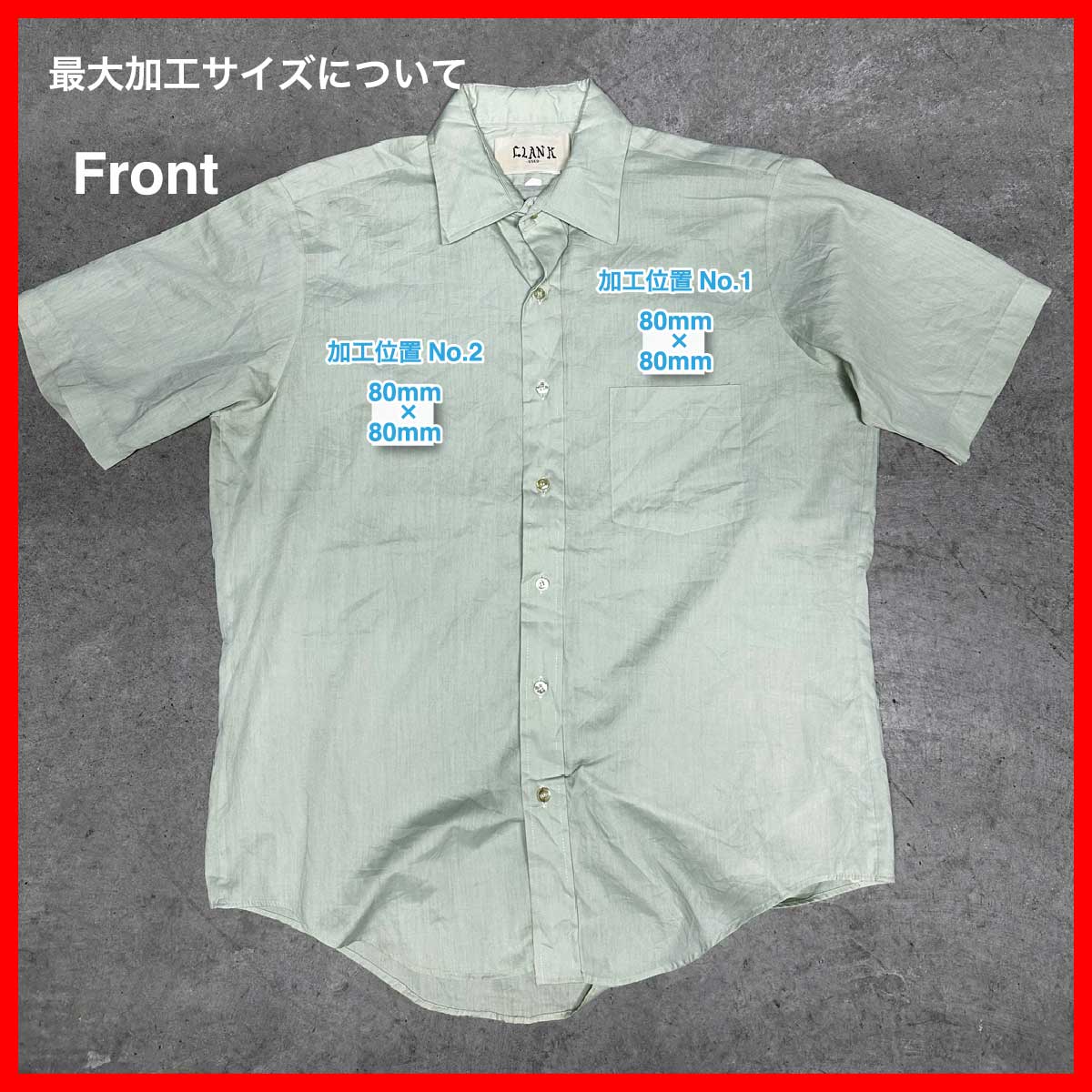 Arrow/USED - Short Sleeve Shirt (品番CU019)