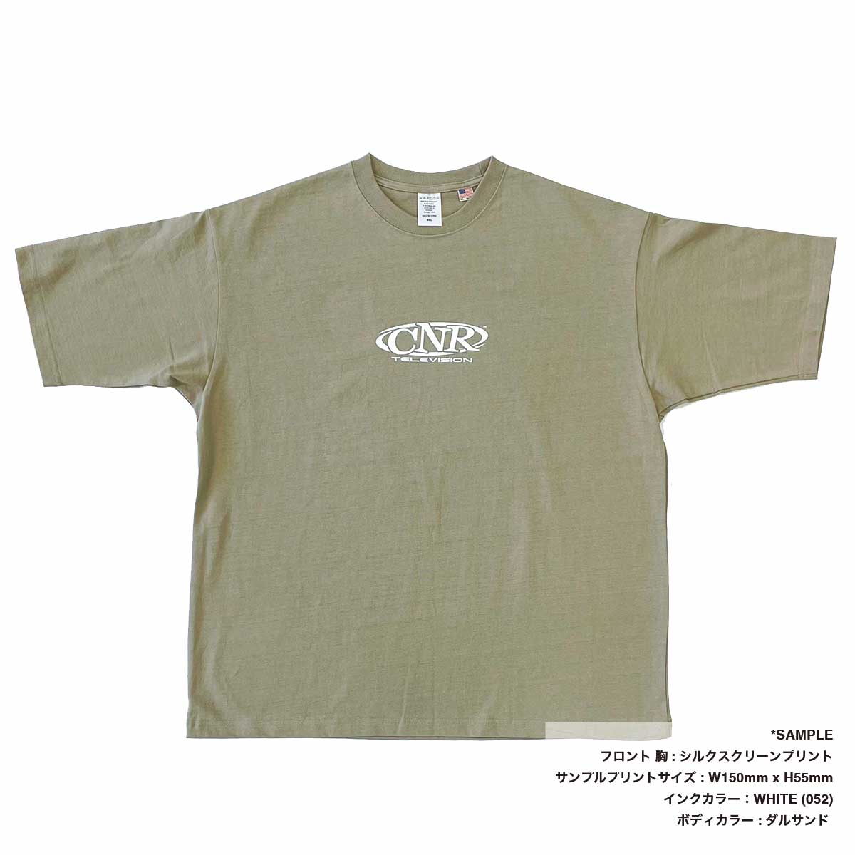 CROSS & STITCH クロスアンドスティッチ 8.1 oz USAコットンTシャツ (品番UCS-950)