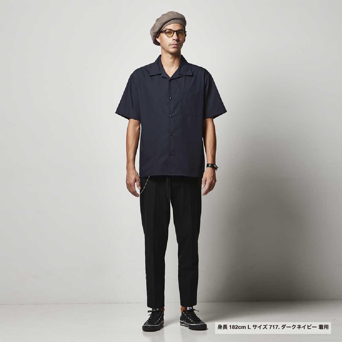 United Athle ユナイテッドアスレ T/C オープンカラー シャツ (品番1759-01)