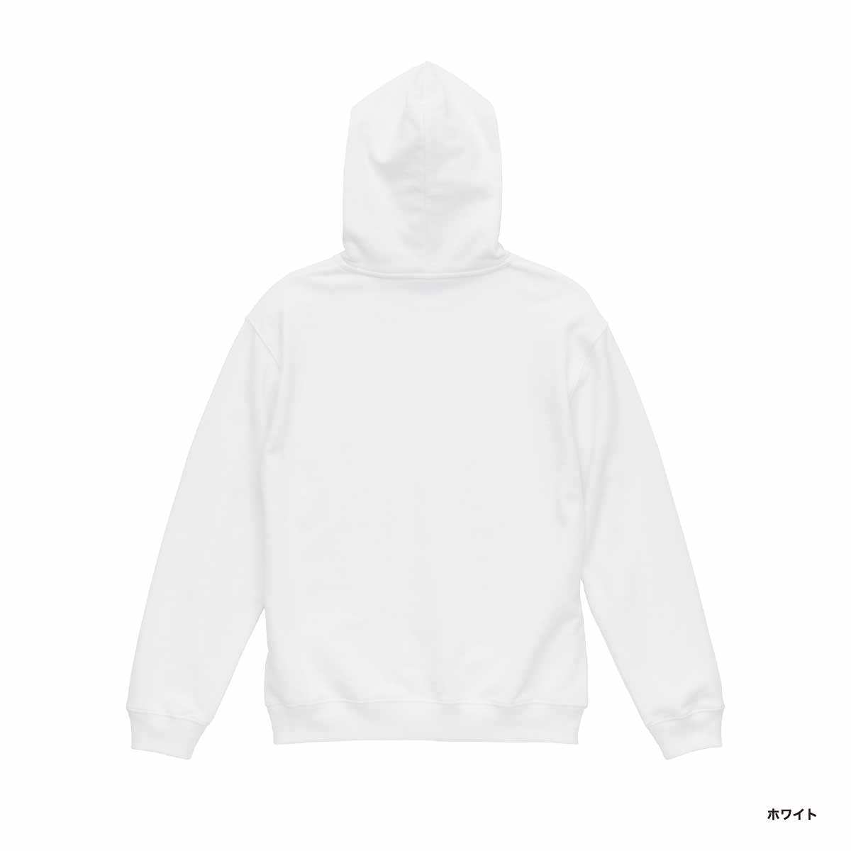 United Athle ユナイテッドアスレ 8.8oz オーセンティック パイル スウェット フルジップ パーカ(裏パイル)(品番5397-01)