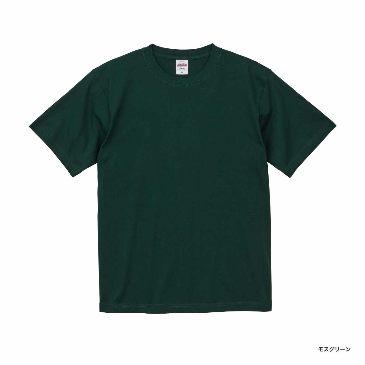 United Athle ユナイテッドアスレ 6.2 oz プレミアム Tシャツ (品番5942-01)