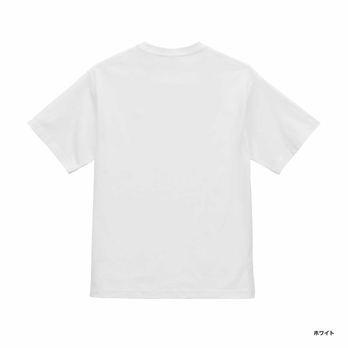 United Athle ユナイテッドアスレ 6.5オンス ファインジャージー Tシャツ (品番1100-01)