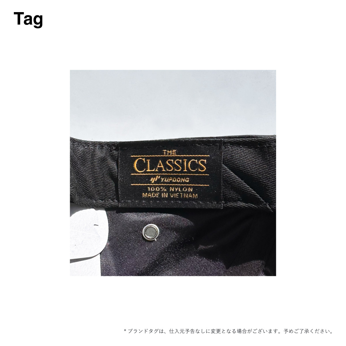 Yupoong ユーポン MA-1 Jockey Cap (品番7005MA1-JPLT)