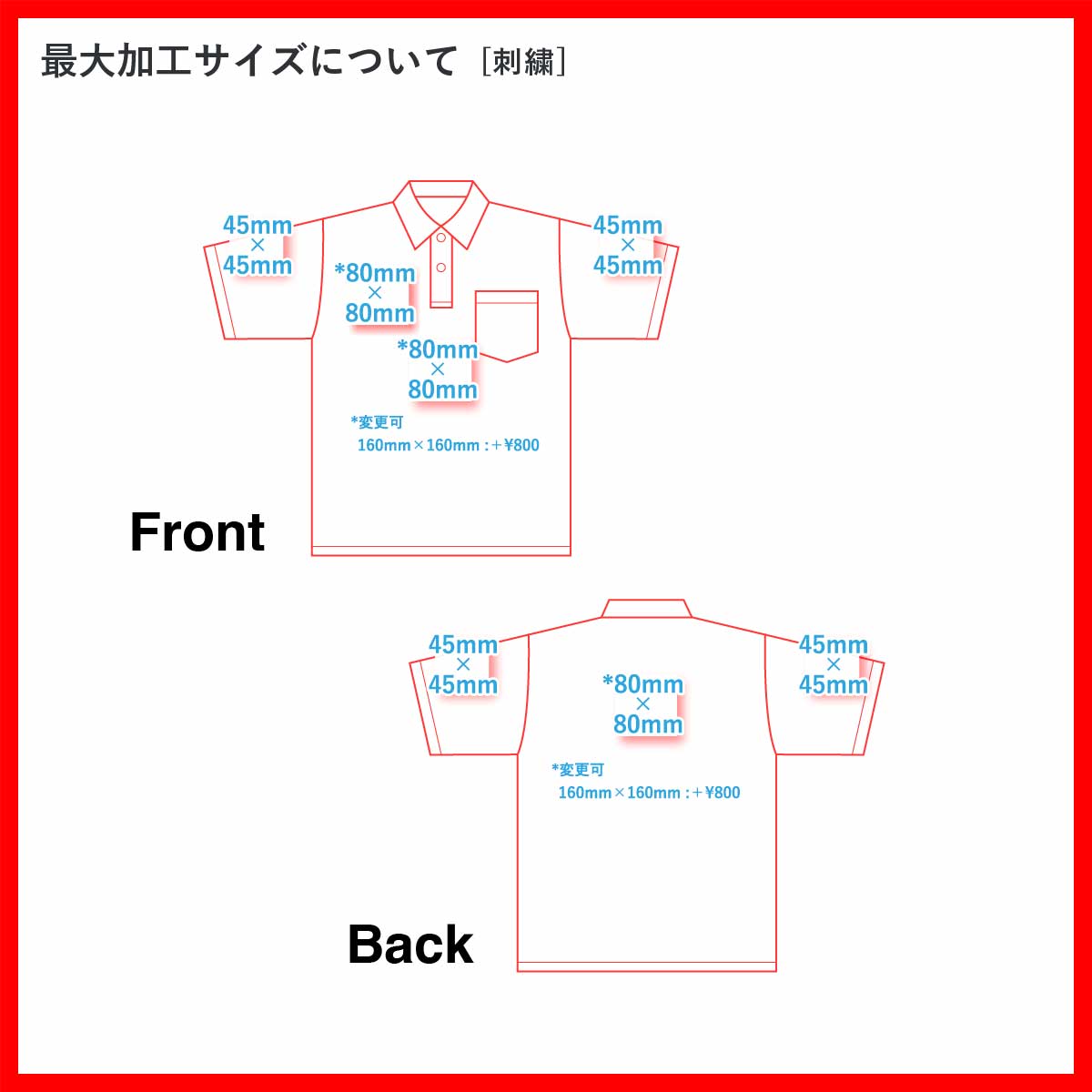 United Athle ユナイテッドアスレ 4.7 oz スペシャル ドライ カノコ ポロシャツ (ポケット付) (ローブリード) (品番2021-01)